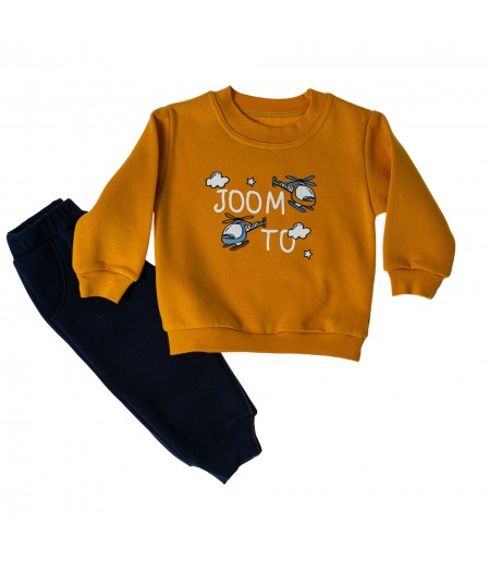 Παιδική Φόρμα Φούτερ Κίτρινο - Μπλε – Joom