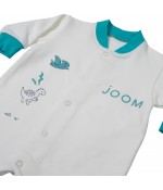 Βρεφικό φορμάκι  Joom ΒΒ