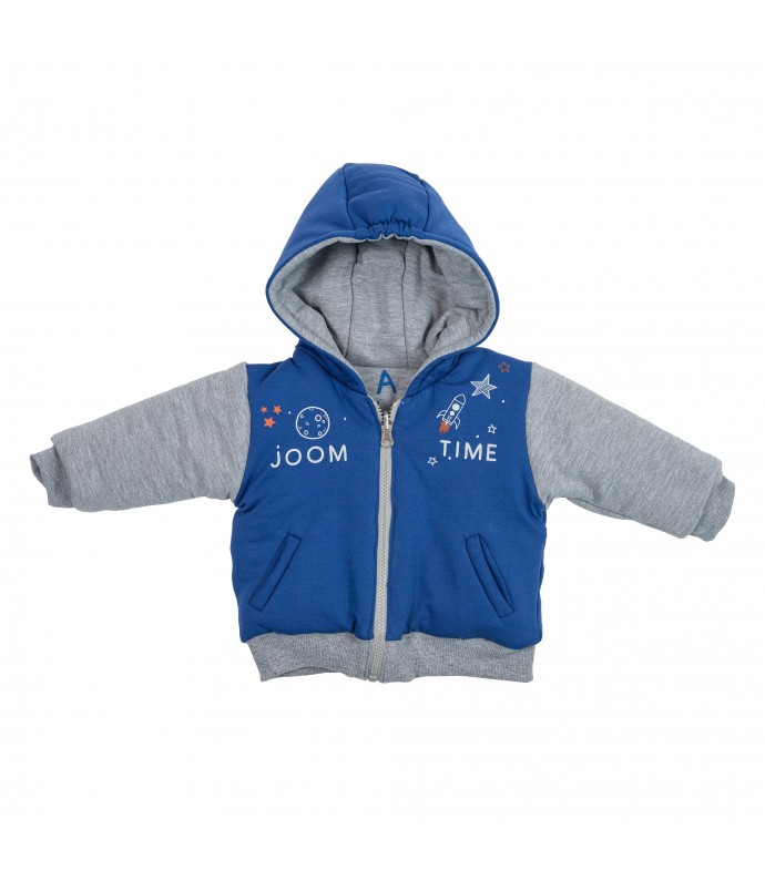 Παιδική ζακέτα  Joom ΕΑ
