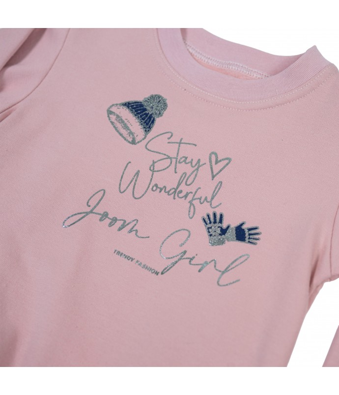 Παιδικό σετ φόρμας  Joom ΝΔ