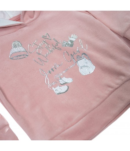 Παιδικό σετ φόρμας  Joom ΜΓ