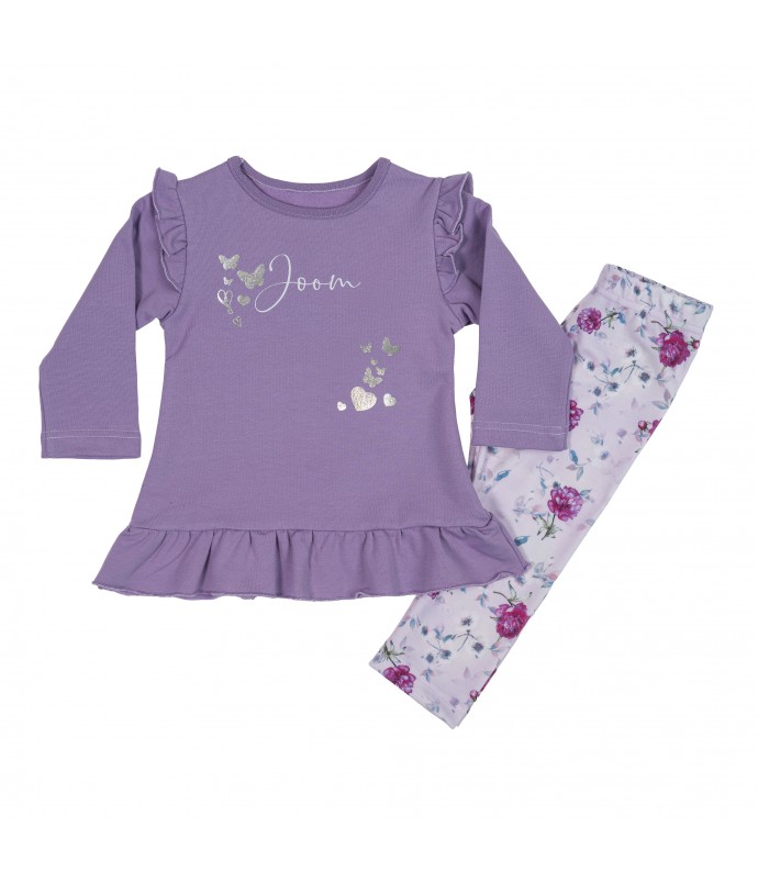 Παιδικό σετ μπλούζα με κολάν Joom ΓΡ