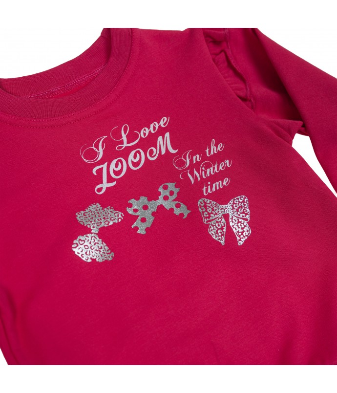 Παιδικό σετ φόρμας  Joom ΝΒ