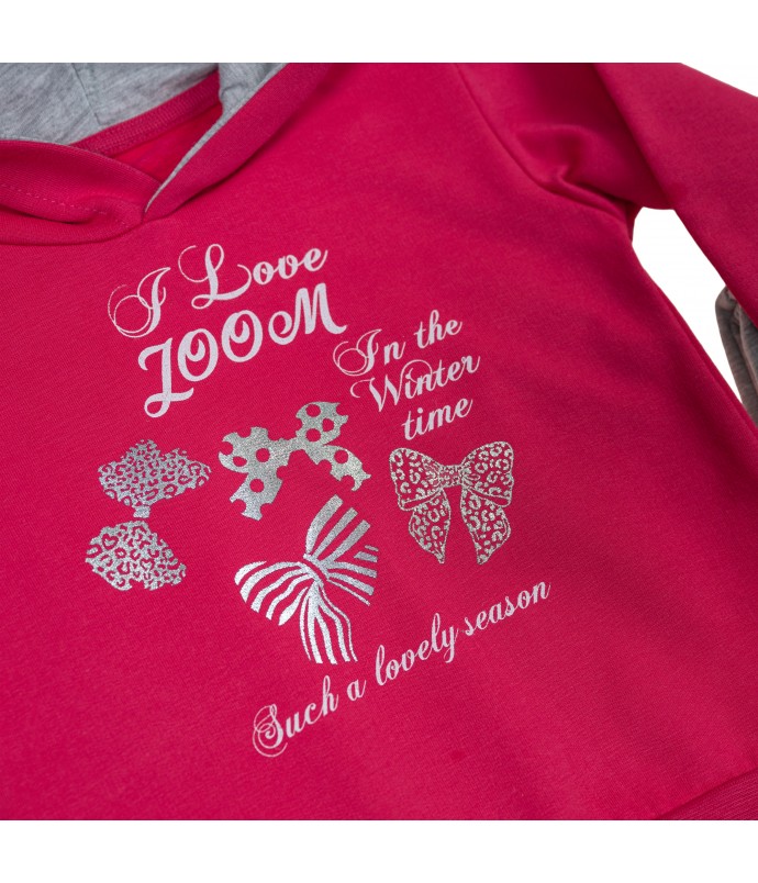 Παιδικό σετ φόρμας  Joom ΜΕ