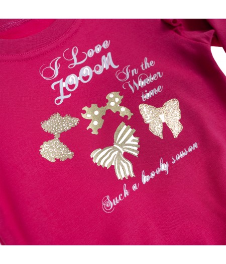 Παιδική μπλούζα Joom ΚΝ