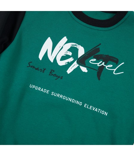 Παιδικό σετ φόρμας Smart ΔΤ