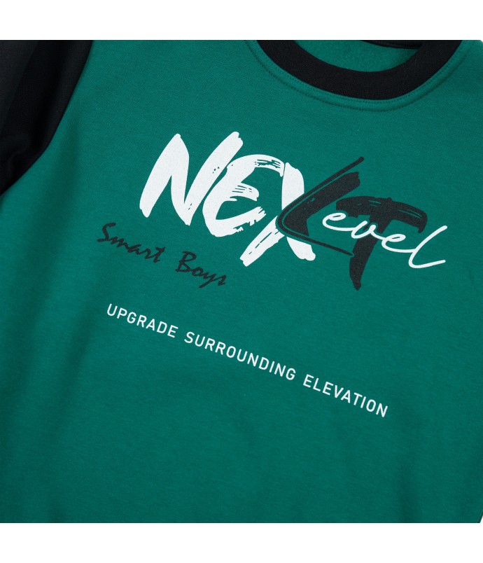 Παιδικό σετ φόρμας Smart ΔΤ