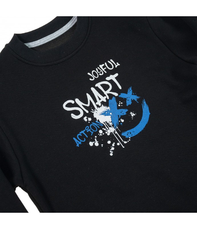 Παιδικό σετ φόρμας Smart ΔΡ Παιδικό σετ φόρμας Smart ΔΡ