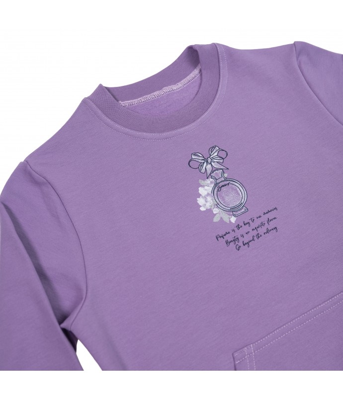 Παιδικό σετ φόρμας  Smart ΕΒ