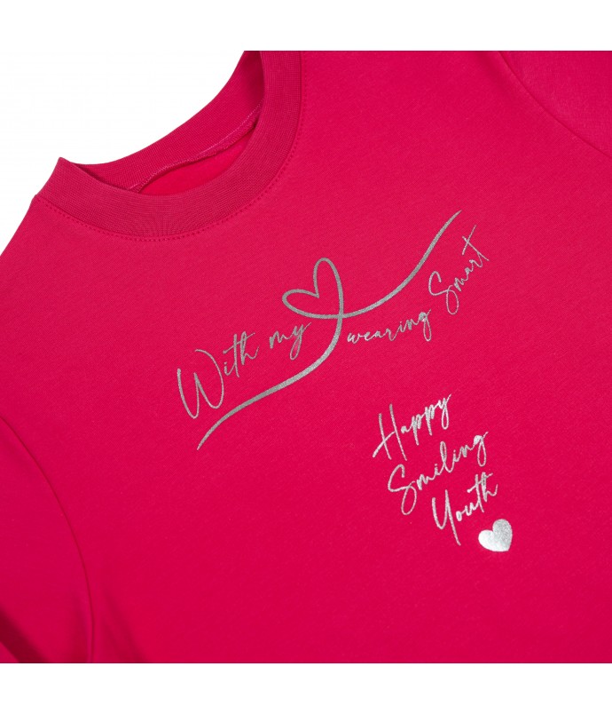 Παιδικό σετ φόρμας  Smart ΕΑ