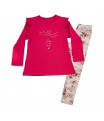 Παιδικό σετ μπλούζα με κολάν Smart ΓΗ