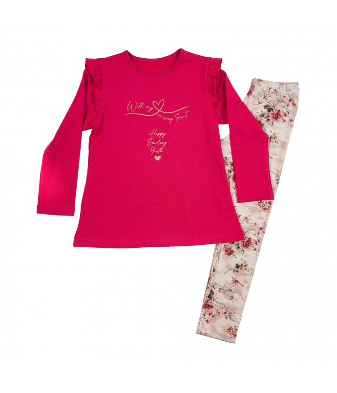 Παιδικό σετ μπλούζα με κολάν Smart ΓΗ