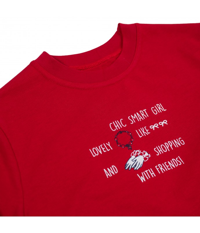 Παιδικό σετ φόρμας  Smart ΕΔ