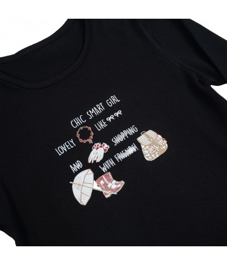 Παιδική μπλούζα Smart ΒΟ