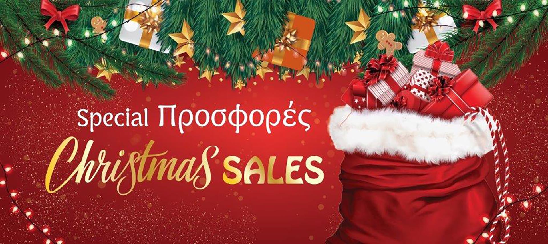 Χειμερινα΄ Joomstores