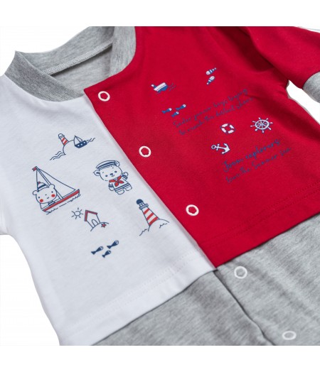 Βρεφικό φορμάκι  Joom ΦΒ