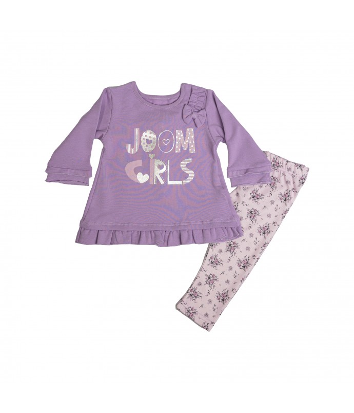 Παιδικό σετ μπλούζα με κολάν Joom