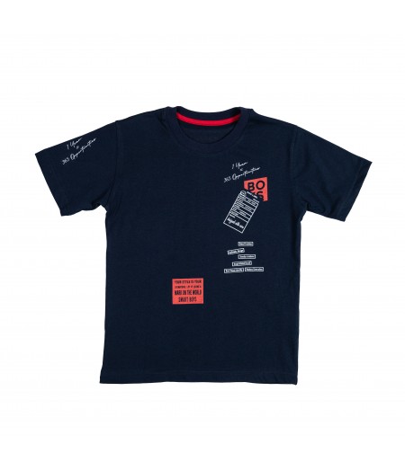 Παιδική μπλούζα κοντό μανίκι Smart ΚΜ