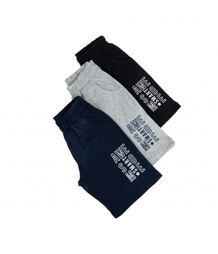 Παιδικό σορτς μακό Smart