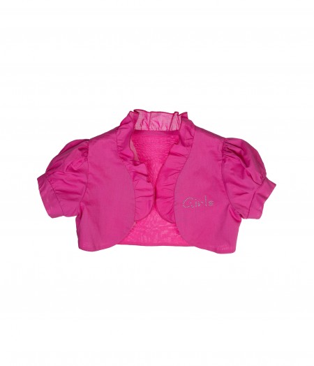 Μπολερό Smart