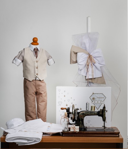  Σετ Βάπτισης Προσφοράς Αγόρι  Joom ΑΒ